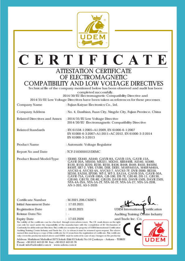 CE Certificate 2