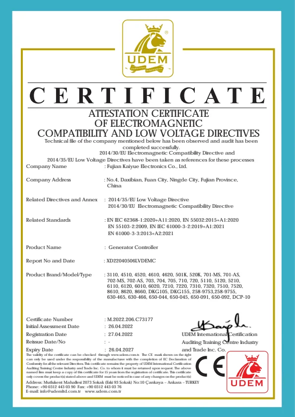 CE Certificate 3