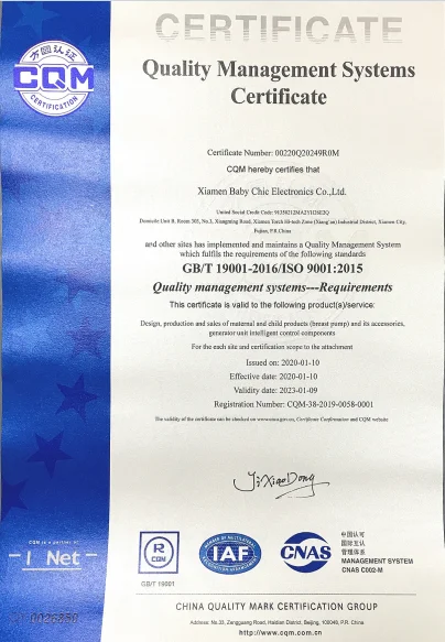 ISO Certificate