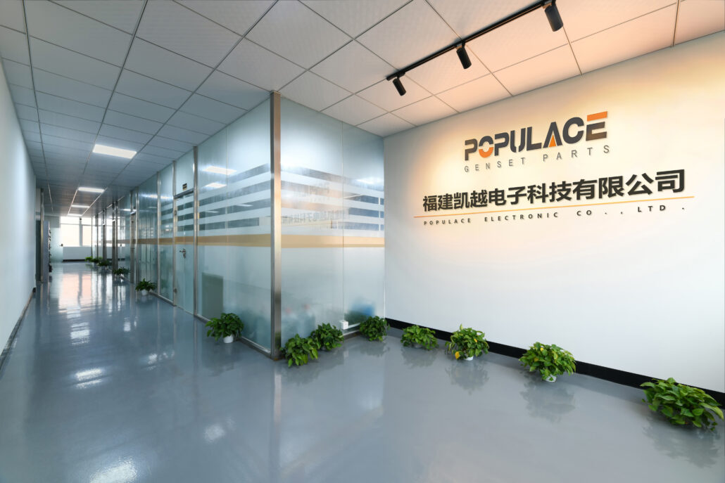POPULACE Factory