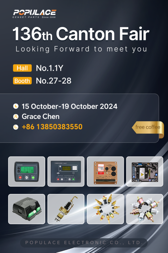 136th Canton Fair