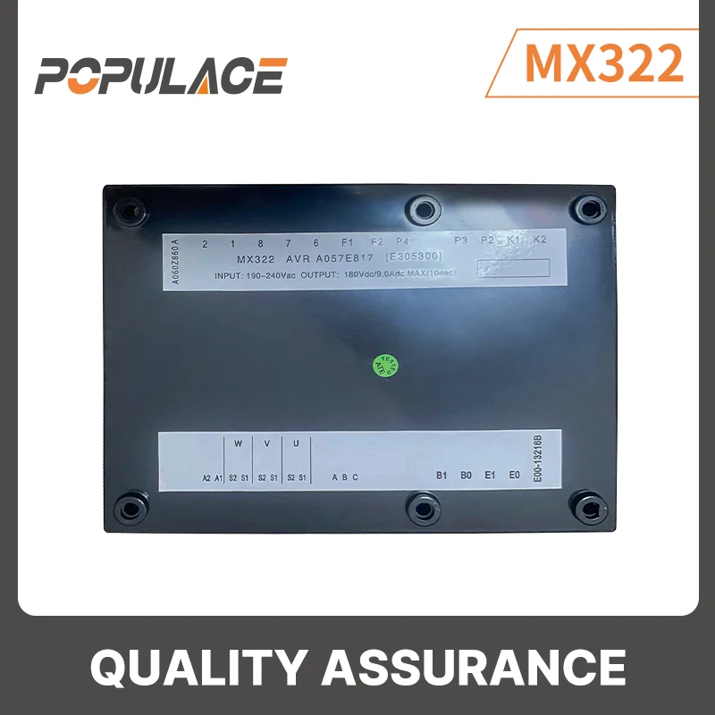 Gasoline AVR MX322