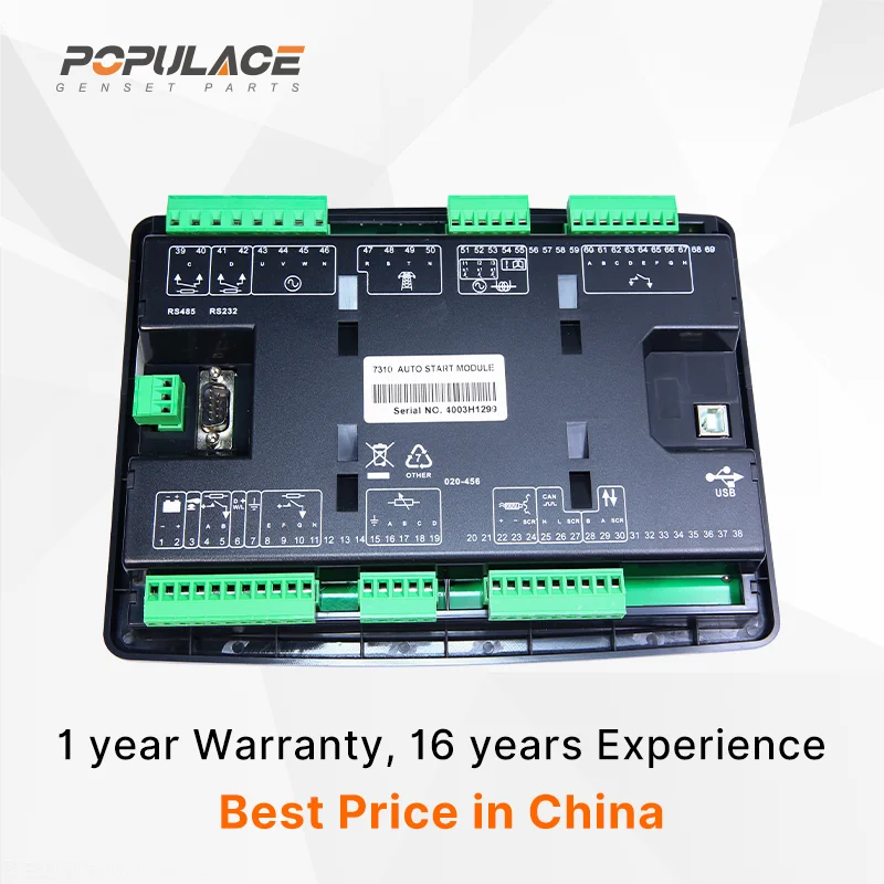 Deep Sea Controller Auto Start Control Module DSE7310 for generator