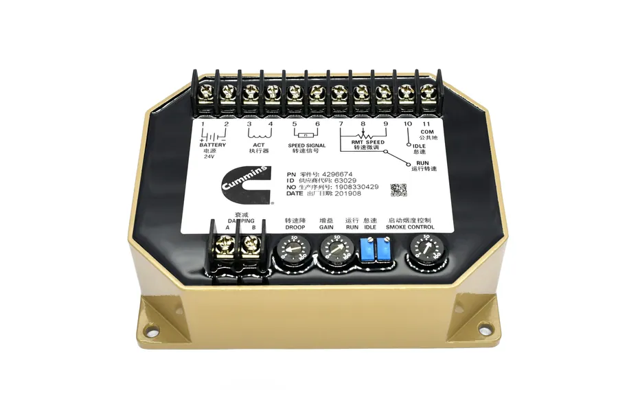 GAC Engine Speed Control Unit Speed Controller Droop Governor 4296674