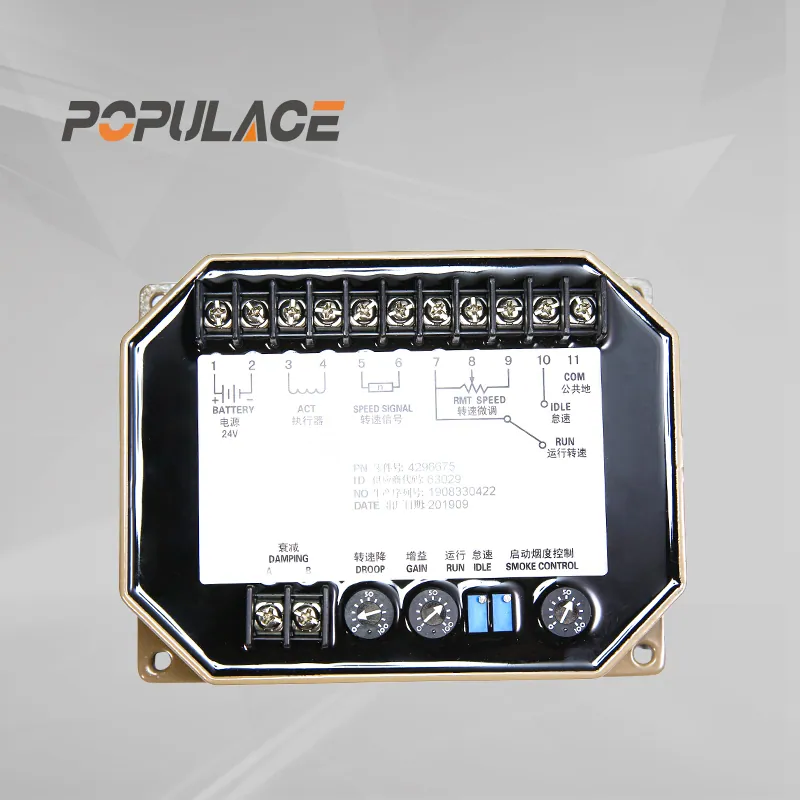 GAC Engine Speed Control Unit Speed Controller Droop Governor 4296675