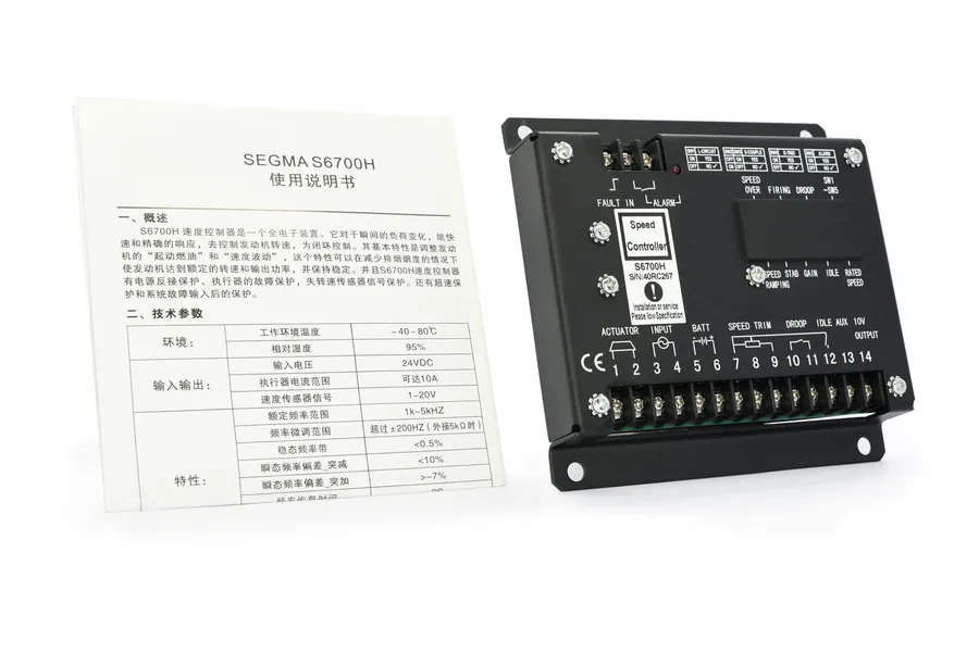 GAC Engine Speed Control Unit Speed Controller Droop Governor S6700H